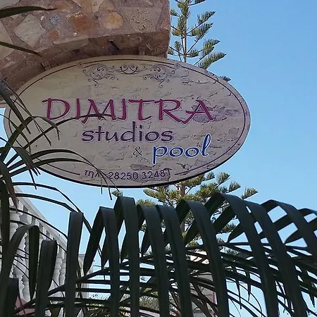Apartamento Dimitra's Sea-crafts Boutique